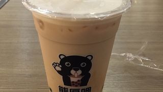 帰国前に最後のタピオカミルクティー