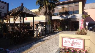 いろんな種類のお風呂やサウナを楽しめます。