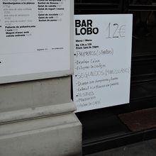 メニュー（セットランチ）の張り紙