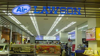 土産もの屋としても便利