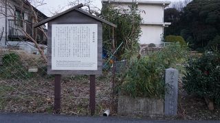 今川氏の先発隊