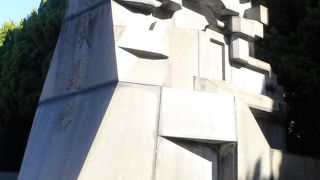 `艦橋型`の石碑