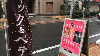 シネコンには無い良さがあります