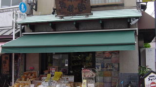 本物の老舗です