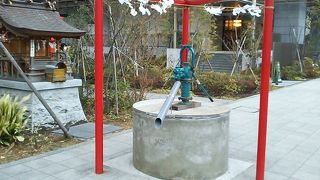 七福神とミニ富士山の出来る天神さま～。