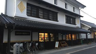 まゆ蔵を改装したセンター