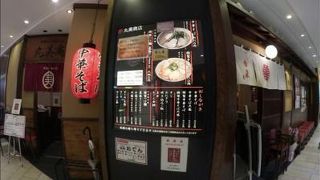 駅ナカなので手軽に和歌山ラーメン