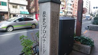 飯田橋の歴史を見て回れます