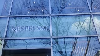 ネスプレッソ コーヒーエクスペリエンスセンター 表参道店
