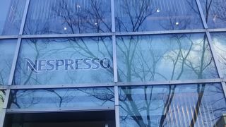 ネスプレッソ コーヒーエクスペリエンスセンター 表参道店