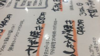 脂がのって美味しかった塩さば