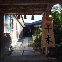 アットホームな宿です