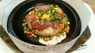 美味しくいただきました♪