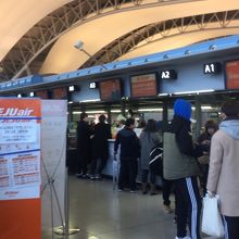 関空カウンター