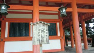 白虎楼と対になる楼