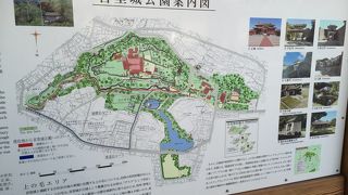 何度でも行きたい