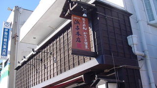 店頭の匂いに誘われて