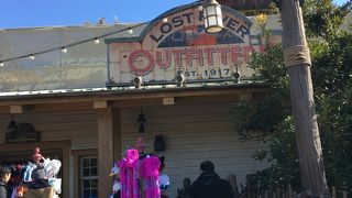 オーダーメイド