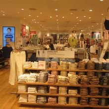 ユニクロ (サイアムパラゴン店)