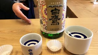 御料酒の特別限定酒をいただく