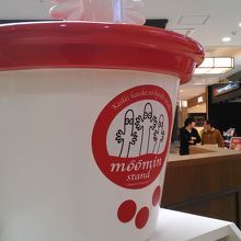 ゴミ箱もムーミンのキャラクターでした