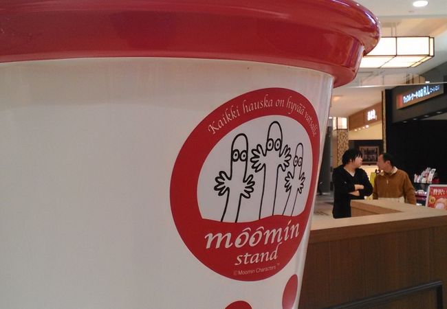 ムーミンのキャラクターがかわいいです