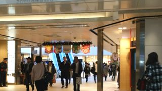 駅構内にこんな立派な施設が