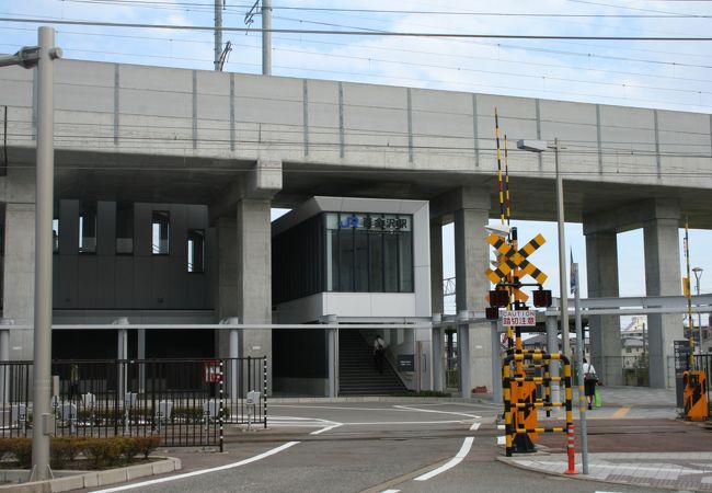 面白い構造の駅