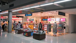 旅行用品など購入できます。