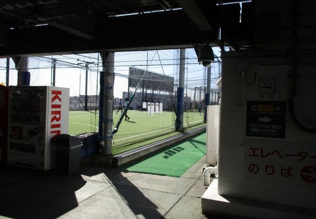 クーバーフットボールパーク クチコミ アクセス 営業時間 横浜 フォートラベル クーバーフットボールパーク クチコミ アクセス 営業時間 横浜 フォートラベル