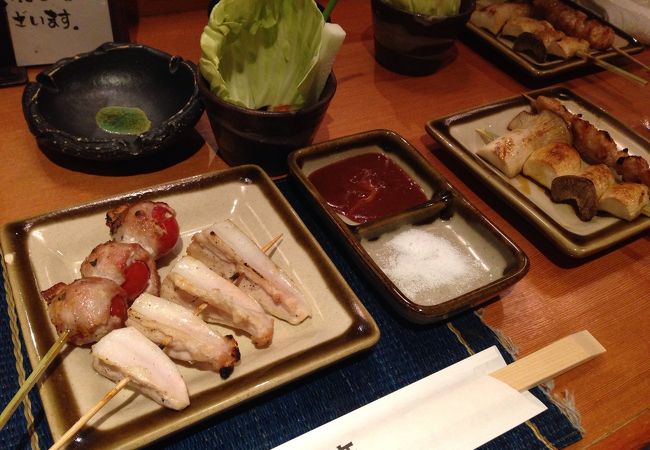 ハッピーアワー