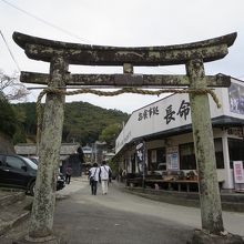 鳥居