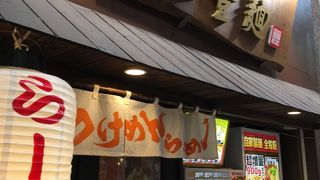 真っ白とんこつ