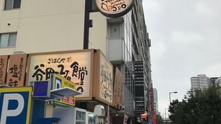 ほっこりごはん