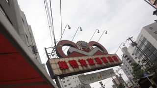 ゆっくり散策したくなる