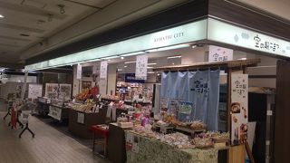 地元のパン購入