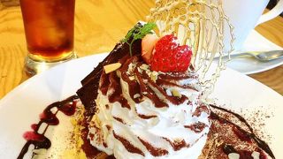 フワットまるやまキッチン