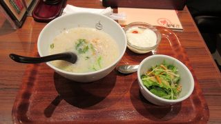 ｾｯﾄメニューがお得です。