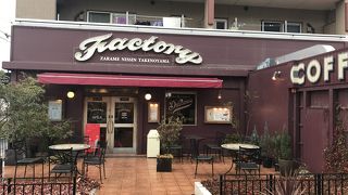 日進市のザラメ