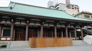 節分の準備中でした。