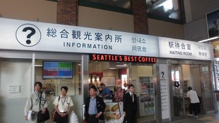 カフェが併設されてます