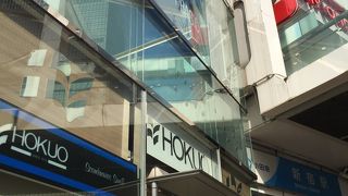 手ごろなパン屋さん