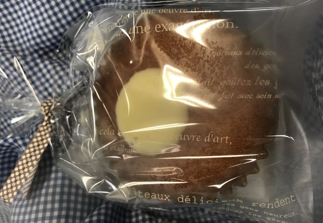 セルフィーユ 豊川本店 クチコミ アクセス 営業時間 豊川 フォートラベル セルフィーユ 豊川本店 クチコミ アクセス 営業時間 豊川 フォートラベル