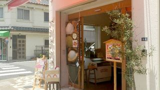 池田市にある洋菓子店