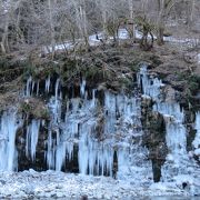 圧巻！大きな天然氷柱