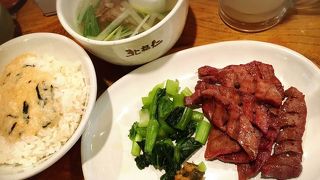 牛タン　北福仁