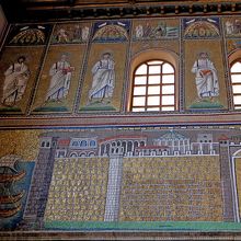 クラッセの港と城壁