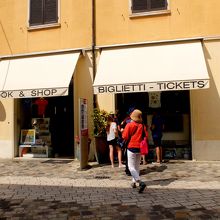 チケット売り場