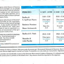 入場可能は5か所