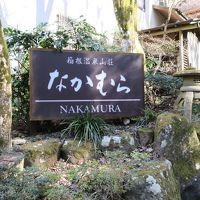 階段をあがって入口が。